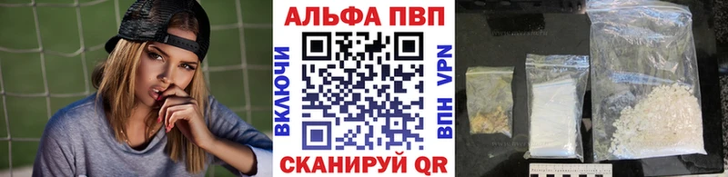 Купить наркотики Анадырь Псилоцибиновые грибы  Меф мяу мяу  МАРИХУАНА  АМФЕТАМИН  Кокаин  Alpha-PVP 