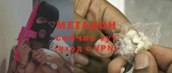 MESCALINE Алзамай