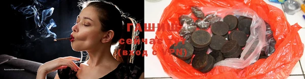гидропоника Алексеевка