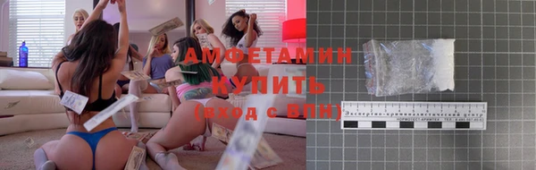 кокаин Алексин