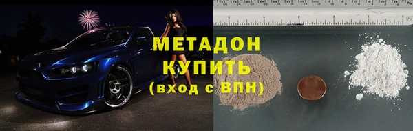 хмурый Гусев
