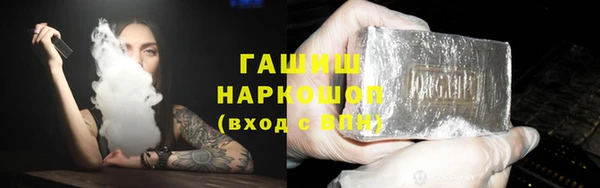 MESCALINE Алзамай