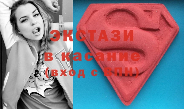 MESCALINE Алзамай
