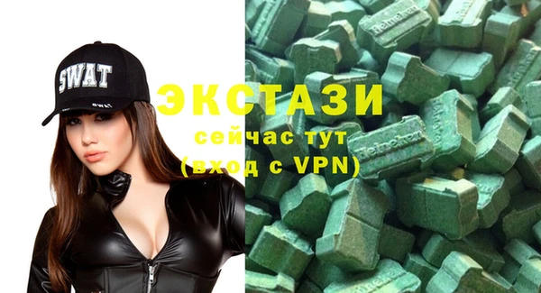 MESCALINE Алзамай