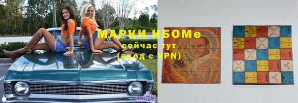 гидропоника Алексеевка