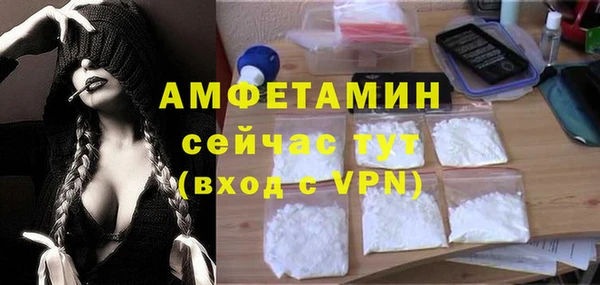 гидропоника Алексеевка