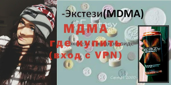 гидропоника Алексеевка