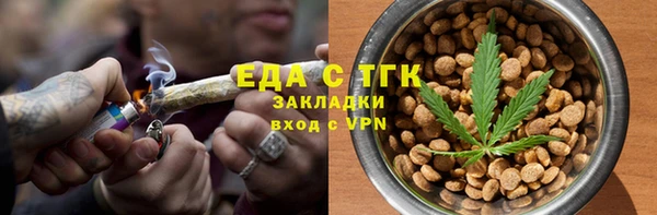 гидропоника Алексеевка