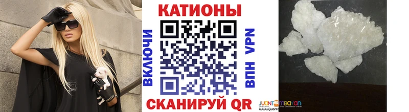 МЕФ 4 MMC  Анадырь 